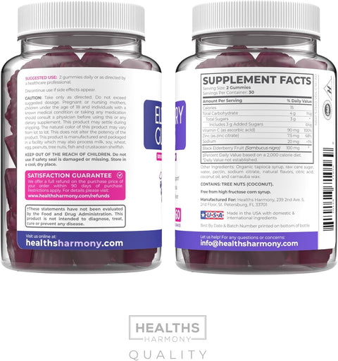 Elderberry Gummies for Adults Immune Support Supplement
